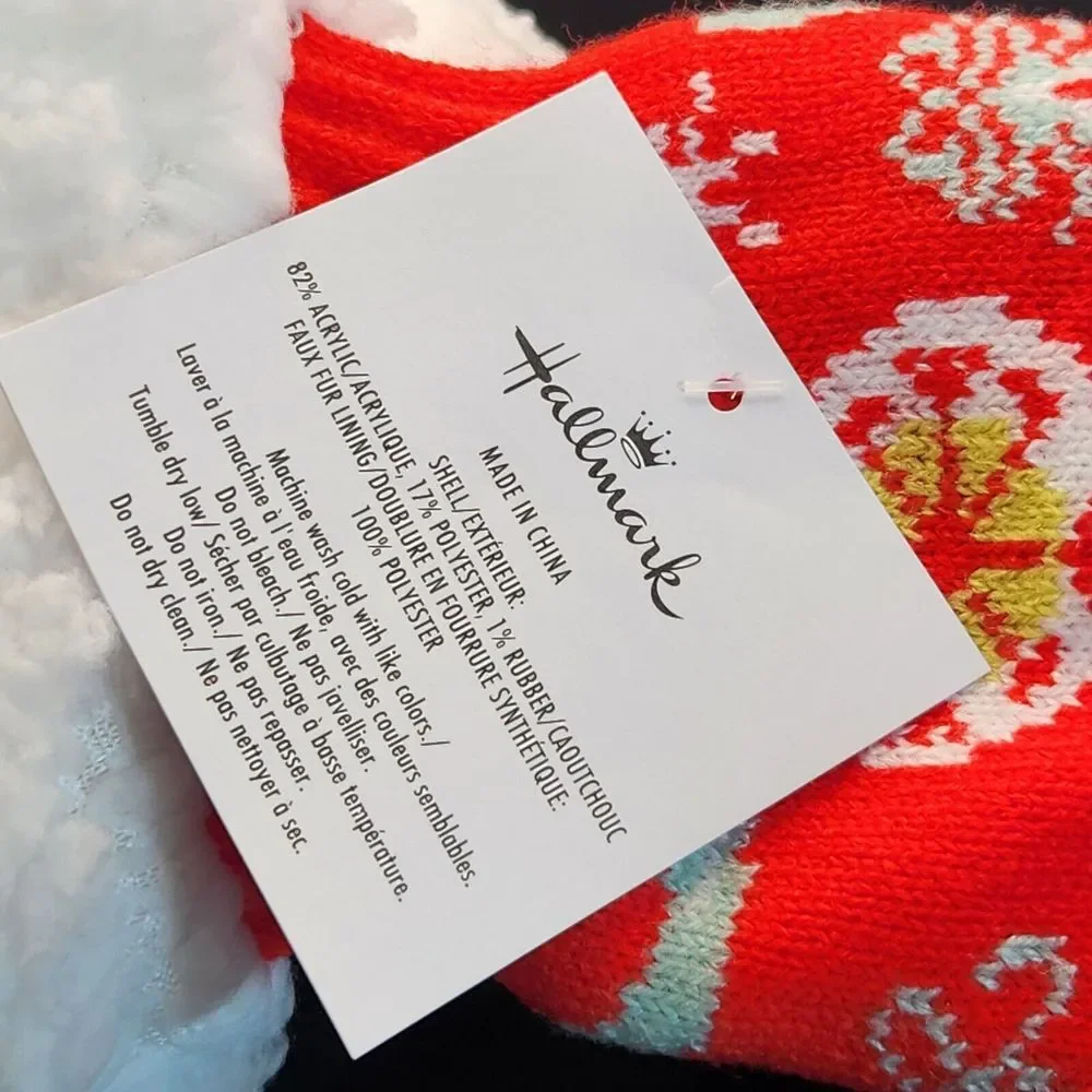 2024 HALLMARK VIP EXCLUSIVE‎ COZY CHRISTMAS SOCKS Unisex Gripper Bottoms NWT